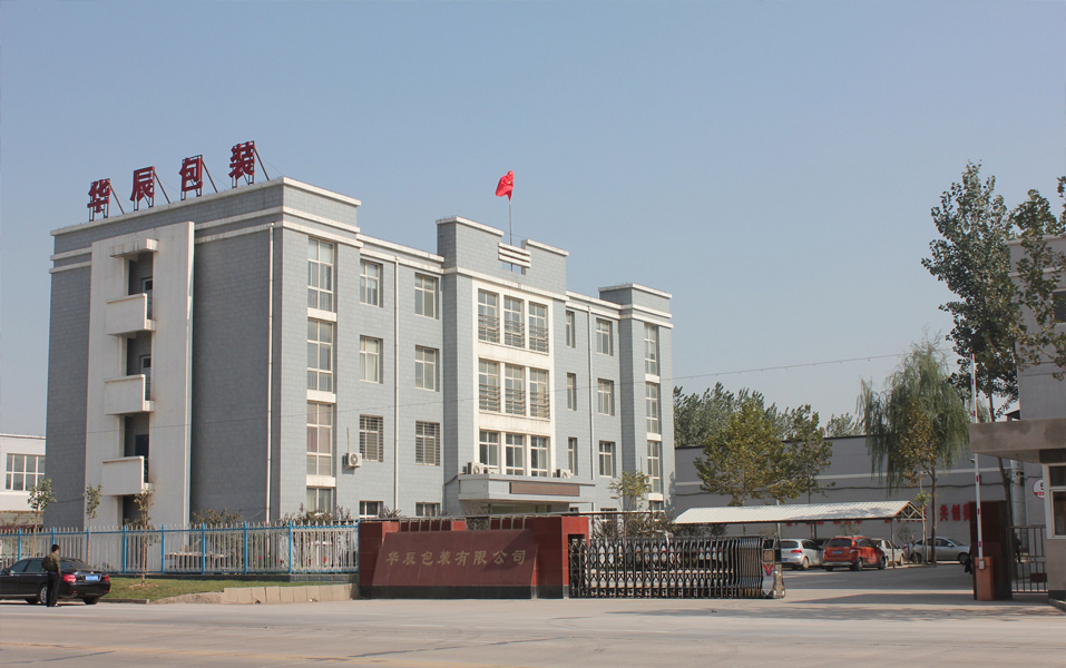 关于我们 关于我们